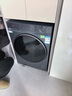 海爾（Haier）【26年新品超越系列58E】11公斤滾筒洗衣機帶烘干洗烘一體全自動(dòng)大容量 超薄機身一級能效國家補貼 11公斤洗烘+1.2洗凈+羽絨毛毯+空氣洗+雙烘道 曬單實(shí)拍圖
