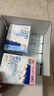 淘淘氧棉天山白消毒級衛生巾純棉日夜用組合套裝7包62片京東自營(yíng) 曬單實(shí)拍圖