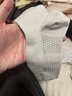 蕉下棉質(zhì)抗菌短襪中筒襪親膚綿柔透氣消臭旅游出行星期襪DR01 漫暮黑+沁柔白+藤霧灰  7雙 M 碼數 40-45 曬單實(shí)拍圖