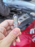 火炬（TORCH）雙銥金火花塞奧迪Q5A4LA6L大眾途觀(guān)CC邁騰帕薩特速派博越原廠(chǎng)升級 曬單實(shí)拍圖