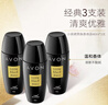 雅芳 AVON 小黑裙爽身露走珠香體露40ml*3干爽香體淡花香型 三八禮物 曬單實(shí)拍圖