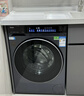 海爾（Haier）云溪4.0pro 全自動(dòng)滾筒洗衣機10KG 羊毛洗 家電國家補貼以舊換新京東自營(yíng) XQG100-BLEU7KJ3U1 曬單實(shí)拍圖