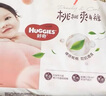 好奇（Huggies）鉑金裝小桃褲紙尿褲S96片(4-8kg)新生兒小號尿不濕【透爽散熱】 曬單實(shí)拍圖