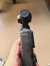 大疆 DJI Osmo Pocket 3 標準版 一英寸口袋云臺相機 OP靈眸手持數碼相機 旅游vlog 便攜美顏攝像 曬單實(shí)拍圖