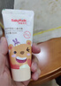 舒客寶貝兒童牙膏套裝2-12歲含氟防蛀抗酸含鈣修護60g2支裝口味隨機發(fā) 曬單實(shí)拍圖