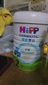 喜寶（HiPP）有機港版HMP母乳益生菌+益生元嬰幼兒奶粉2段800g*6 效期26年11月 曬單實(shí)拍圖