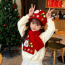 圣誕節實(shí)用伴手禮兒童感帽子圍巾套裝保暖針織三件套禮盒裝 圣誕暖冬禮盒裝3件套【紅色圍巾+紅色帽子+紅色手套】 曬單實(shí)拍圖