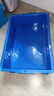 加厚塑料周轉箱物流筐倉庫膠箱養龜箱可帶蓋儲物收納盒大號長(cháng)方形塑料框 1號#外: 410*280*130mm【只限藍色】 藍色【白/紅/黃/綠色聯(lián)系備注】 曬單實(shí)拍圖