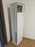 松下（Panasonic）3匹新能效直流變頻冷暖立式方型柜機空調 20倍納諾怡除菌自清潔 遠距離送風(fēng)納米水凈膜 原裝壓縮機 3匹 二級能效25年升級款NJ72F520 曬單實(shí)拍圖