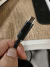 艾昊者120W超級閃充PD雙Type-C充電線(xiàn)車(chē)載ctoc適用蘋(píng)果15/15華為小米mabook筆記本電腦數顯數據線(xiàn)6A 雙頭Type-C【120W先鋒閃充】玄狐黑 動(dòng)態(tài)智能數顯【1.5米】充滿(mǎn)自動(dòng)斷 曬單實(shí)拍圖