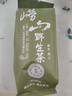 嶗味道嶗山野生綠茶 芊羅茶 豆香濃郁 山東青島特產(chǎn)茶葉禮盒 【二采】嶗山芊羅茶 125g*4袋 曬單實(shí)拍圖