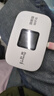 葉騰移動(dòng)隨身wifi【無(wú)需預存】無(wú)線(xiàn)wifi6免插卡便攜式支持4G/5G設備全國通用無(wú)限流量2025新款 【彩屏旗艦版】移動(dòng)+聯(lián)通雙網(wǎng)+3000毫安大電池 曬單實(shí)拍圖