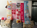 演繹 兒童生日場(chǎng)景布置男孩女孩周歲快樂(lè )派對裝扮裝飾背景墻掛布條幅 曬單實(shí)拍圖