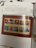 中國集郵總公司2025年冊經(jīng)典版 郵票年冊 收藏送禮 曬單實(shí)拍圖