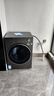 美的（Midea）滾筒洗衣機全自動(dòng)國家補貼 10/12公斤大容量單洗/洗烘一體機 元氣2.0 一級能效變頻節能 以舊換新 【10KG帶烘干L5】醫護級除菌+智能柔烘 洗烘一體 曬單實(shí)拍圖