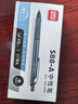 寶克（BAOKE）PC1588 0.7mm敏銳中性筆辦公水筆商務(wù)簽名筆 黑色 12支/盒 曬單實(shí)拍圖