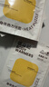 恬然xJDear京東聯(lián)名暖寶寶貼60片腰背發(fā)熱暖身貼大姨媽保暖宮熱敷貼 曬單實(shí)拍圖