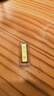 周大福小金磚黃金工藝金金條(工費0)約10.05g IF1754 曬單實(shí)拍圖