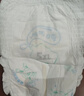 雀氏【大碼超吸】噸噸夜用安睡拉拉褲大寶專(zhuān)用4XL30片嬰兒尿褲尿不濕 曬單實(shí)拍圖