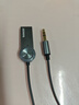 車(chē)載藍牙接收器5.4版USB藍牙適配器音頻線(xiàn)普通音響轉藍牙音響適用手機/通話(huà)/聽(tīng)歌/導航 車(chē)載藍牙接收器5.4版 曬單實(shí)拍圖