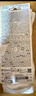 迪卡儂運動(dòng)襪高幫棉襪(3雙)【高幫】加厚-白色【39-42】 2172055 曬單實(shí)拍圖