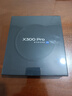 vivo X300 Pro 蔡司2億APO超級長(cháng)焦 藍圖自研影像雙芯 5年持久流暢OriginOS 6 直屏拍照手機 新品 國補 簡(jiǎn)單白 16GB+512GB 官方標配 曬單實(shí)拍圖