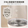 美的（Midea）養生壺 1.5L全自動(dòng)煮茶壺 花茶壺燒水壺12h恒溫11檔控溫 母嬰316L材質(zhì)電熱水壺煮茶器MK-YSP1508 曬單實(shí)拍圖