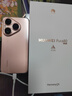 HUAWEI Pura 80 12GB+512GB 絲絨金 絲絨直屏 紅楓原色影像 全新鴻蒙AI 華為鴻蒙智能手機 曬單實(shí)拍圖