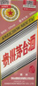 茅臺生肖 乙巳蛇年 醬香型白酒 53度 500ml 單瓶裝【名酒鑒真】 曬單實(shí)拍圖