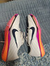 耐克田徑精英巴黎新款  Nike Maxfly 2 FP耐克男女碳板氣墊短跑釘鞋 FD8395-100/Maxfly 2代 42 曬單實(shí)拍圖