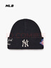 MLB帽子男女帽子25秋冬季新款毛線(xiàn)帽舒適針織帽3ABNV0556-50BKS-F 曬單實(shí)拍圖