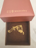 金至尊（3DG Jewellery）肖邦鏈黃金項鏈素鏈足金999項鏈簡(jiǎn)約金頸鏈子新年禮物計價(jià) 金重2.64克（配珠寶禮盒） 曬單實(shí)拍圖
