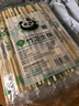 SHUANG YU一次性筷子100雙獨立包裝家用野餐衛生竹筷 打包方便筷餐具用品 曬單實(shí)拍圖