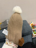 巴拉巴拉兒童帽子男童女孩可愛(ài)保暖加厚護耳帽冬季針織毛線(xiàn)帽208424160204 曬單實(shí)拍圖