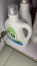 威露士清可新洗衣液檸檬香20.24斤（瓶2L+1L+袋1L*7+消毒液60ml*2）除螨 曬單實(shí)拍圖