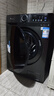 小天鵝（LittleSwan）滾筒洗衣機全自動(dòng)家用 帶烘干洗烘一體 12KG超薄大容量 TD120V098WDT 以舊換新 國家補貼 京東自營(yíng) 曬單實(shí)拍圖