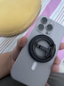 綠聯(lián)【升級雙面磁吸】磁吸支架手機指環(huán)扣車(chē)載可用magsafe支架旋轉便捷合金支撐架適用安卓蘋(píng)果手機 曬單實(shí)拍圖
