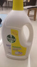 滴露（Dettol）衣物除菌液 消毒液 檸檬3L 99.9%殺菌除螨內衣兒童衣物可配洗衣液 曬單實(shí)拍圖