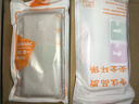 AOYAMIC 適用小米Redmi 8A手機殼紅米8保護套全包防摔簡(jiǎn)約透明超薄硅膠軟殼男女簡(jiǎn)約款 紅米8A【透明白】 氣囊防摔透明軟殼【單殼】 曬單實(shí)拍圖