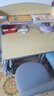 海旭成兒童書(shū)桌學(xué)習桌椅套裝中小學(xué)生寫(xiě)字桌家用可升降課桌作業(yè)桌 曬單實(shí)拍圖