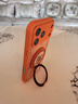 橘左【帶支架360度旋轉】適用蘋(píng)果17pro手機殼女生iPhone17promax高顏值玻璃高級感馬年新款鏡頭全包 支點(diǎn)殼/馬上發(fā)財-橙色 iPhone17promax 曬單實(shí)拍圖