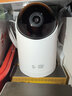 海雀5i4K 800萬(wàn)攝像頭華為監控器家用360度無(wú)死角帶夜視全景手機遠程可對話(huà) 嬰兒老人寵物室內看護機器 曬單實(shí)拍圖