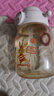 貝親噸噸桶兒童水杯2歲+直飲吸管杯ppsu450ml幼兒園學(xué)生水壺 紅色 曬單實(shí)拍圖