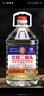 永豐牌 北京二鍋頭 清香型 56度 5L 桶裝 純糧泡酒自飲 曬單實(shí)拍圖