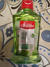 高露潔（Colgate）【會(huì )員店同款】茉莉綠茶漱口水500ml*2 無(wú)酒精溫和清新口氣去口臭 曬單實(shí)拍圖