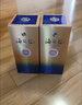 洋河藍色經(jīng)典 海之藍 52度 480ml 雙瓶裝 (新老版本隨機發(fā)貨) 曬單實(shí)拍圖