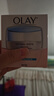 玉蘭油（OLAY）面霜男女通用補水保濕潤膚霜秋冬干燥護膚滋潤素顏霜擦臉油 透亮潤膚霜50g+面膜 曬單實(shí)拍圖