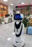 酷點(diǎn)機器人AI智能迎賓機器人商用服務(wù)學(xué)校醫院知識講解地點(diǎn)引領(lǐng)帶雙臂黨廳展廳 穿山甲小魚(yú)充電器 曬單實(shí)拍圖