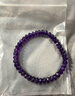 靈菲紫水晶盤(pán)珠手鏈閃耀刻面手串女生日情人節禮物輕奢水晶飾品附證書(shū) 曬單實(shí)拍圖