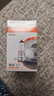 歐司朗（OSRAM）汽車(chē)燈泡  大燈近光燈遠光燈鹵素燈 H7 標準型 12V  (單支裝) 曬單實(shí)拍圖